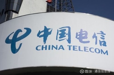 中國(guó)電信、騰訊與華為聯(lián)合完成業(yè)界首個(gè)5G SA網(wǎng)絡(luò)端到端能力開(kāi)放驗(yàn)證，助力基礎(chǔ)電信業(yè)務(wù)創(chuàng)新