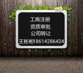 沈陽郵政業(yè)務(wù)轉(zhuǎn)型 多元化增值與電信代辦激活區(qū)域服務(wù)生態(tài)