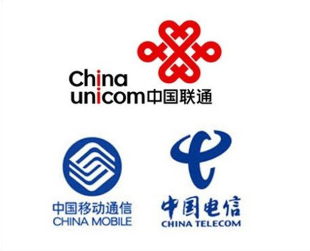 三足鼎立中的意外誤傷 移動(dòng)、電信、聯(lián)通競爭加劇，廣電成首當(dāng)其沖
